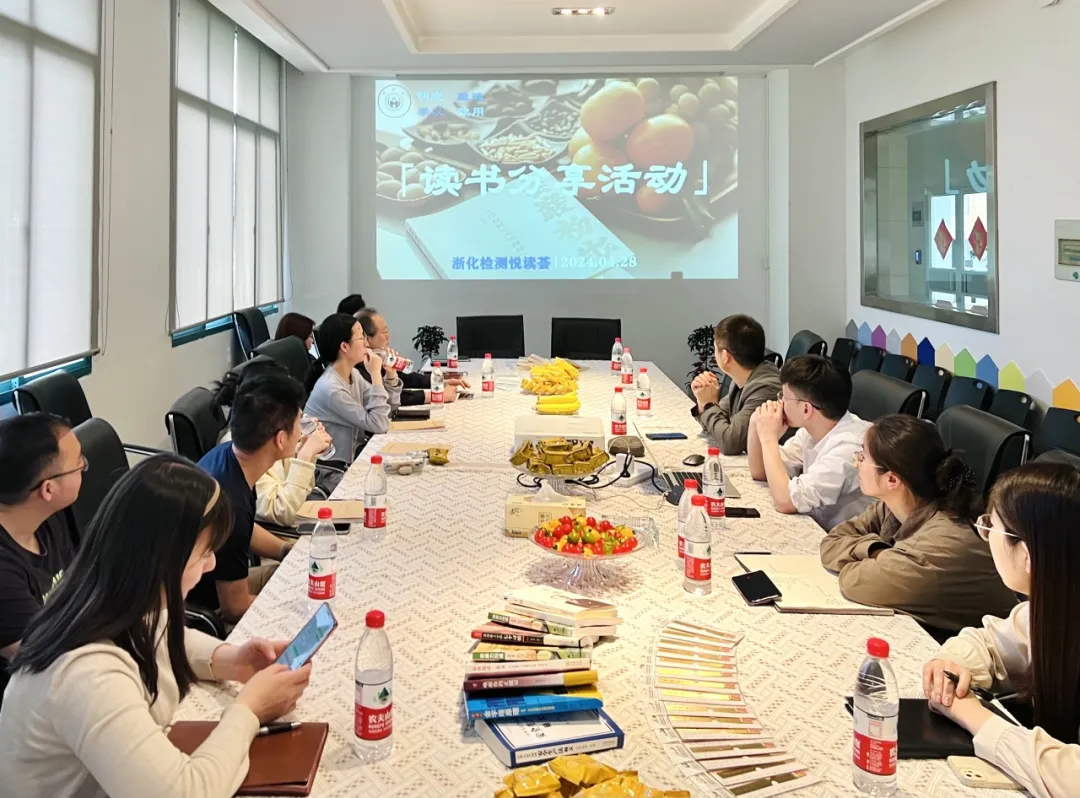 新聞簡訊｜悅讀薈：涵養(yǎng)智慧，詠嘆閱讀