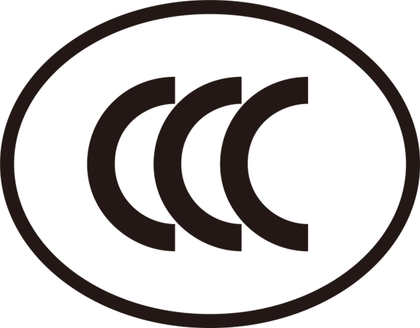 民航局為何禁止攜帶無(wú)3C標(biāo)識(shí)充電寶登機(jī)，一文看懂電池產(chǎn)品相關(guān)測(cè)試證書